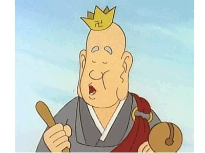 삼장법사: 세상의 끝까지 가야한단다..._1.webp