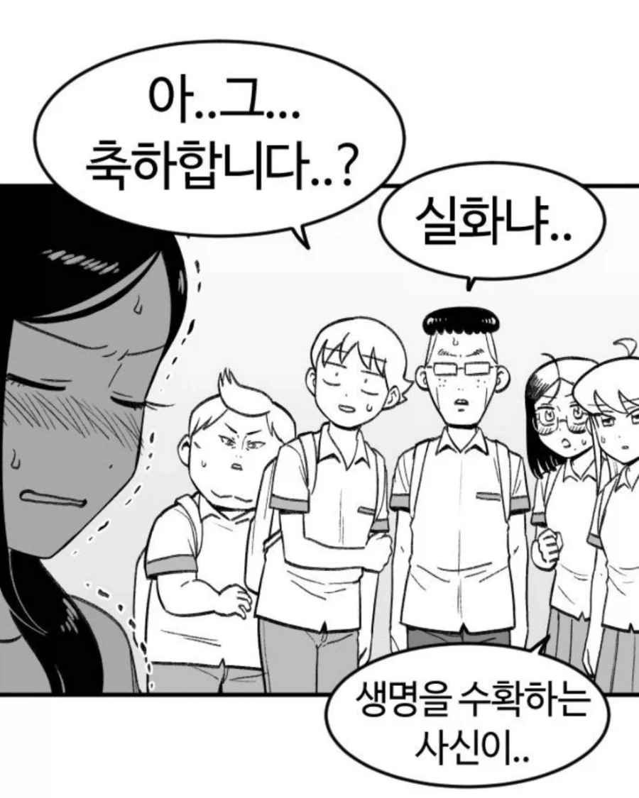 크으윽 마왕 사천왕의 암컷발정임신타락이라니..._5.webp