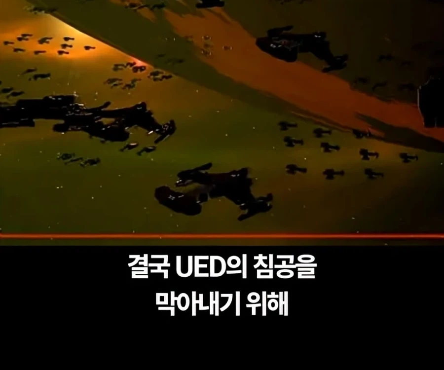 스타크래프트 최강세력은 따로 있었다_18.webp