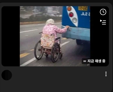 무조건 재생 버튼을 누르게 만드는 썸네일_1.webp