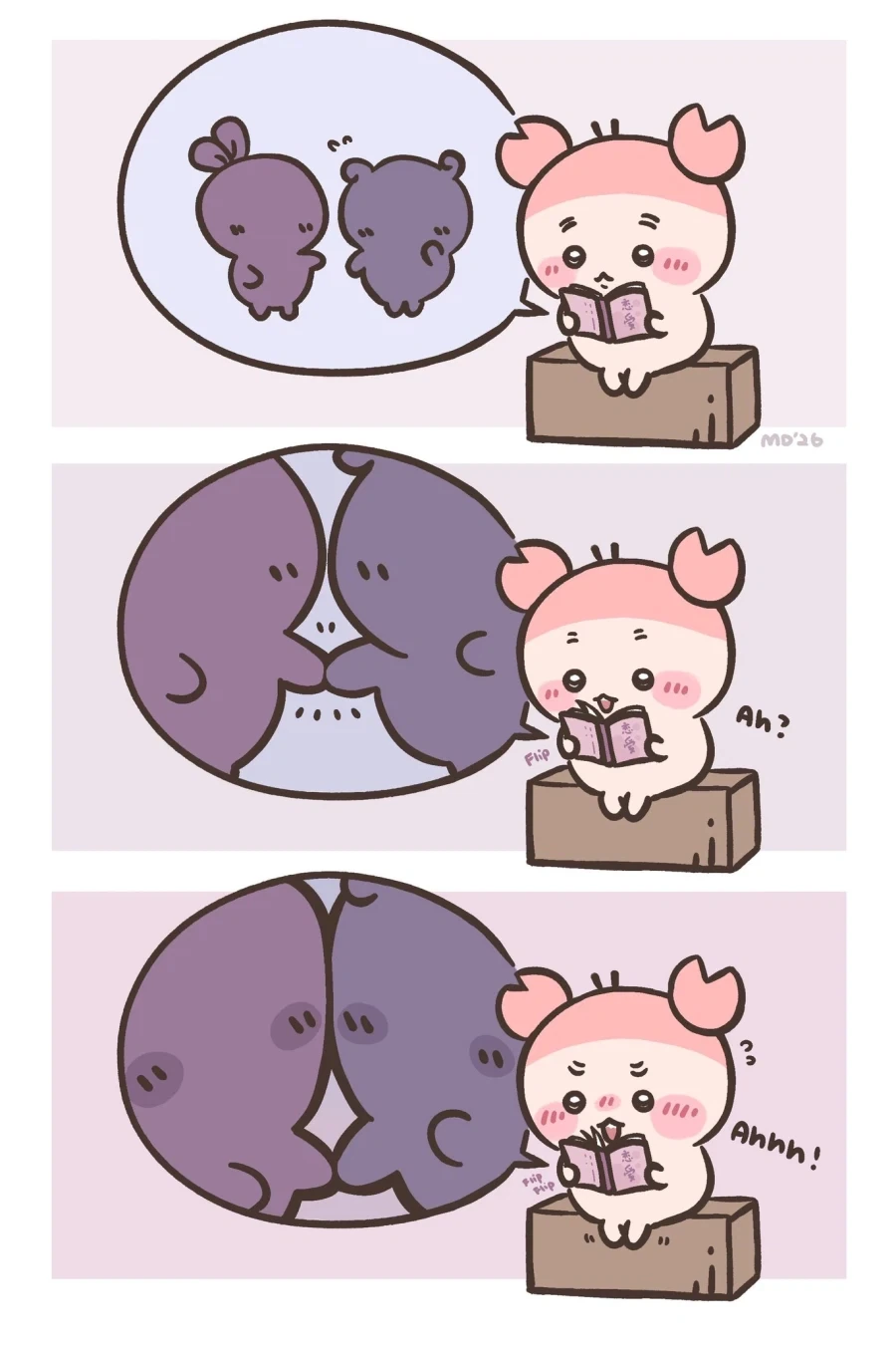 치이카와) 순정소녀 카니_1.webp