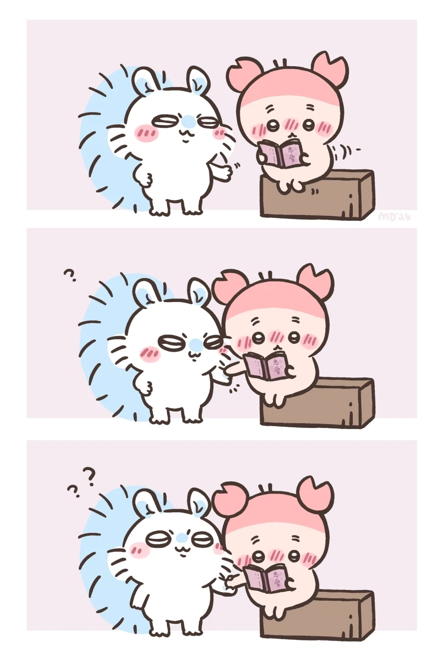 치이카와) 순정소녀 카니_3.webp
