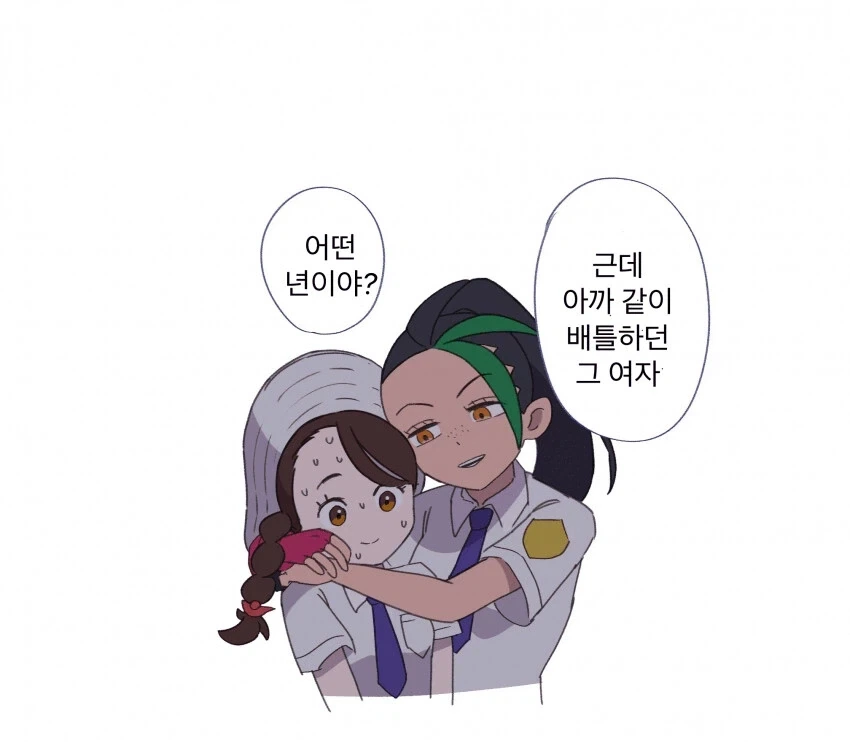 배틀로만 귀찮은게 아닌 네모 선배_2.webp