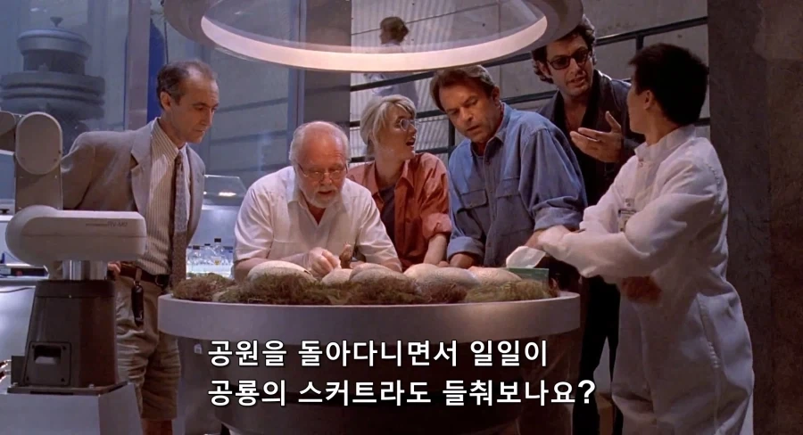 부캉이가 암컷인 건 어떻게 알았을까_2.webp