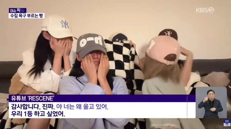 빵 사러 갔다 포카까지… 편의점 빵 대흥행_4.webp