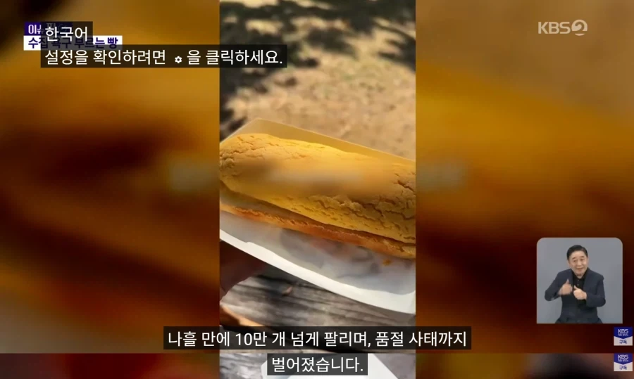 빵 사러 갔다 포카까지… 편의점 빵 대흥행_9.webp