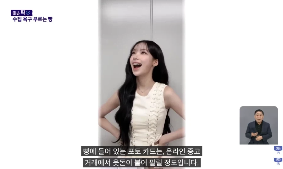 빵 사러 갔다 포카까지… 편의점 빵 대흥행_10.webp