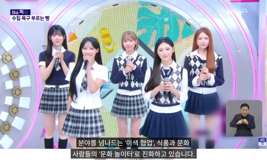 빵 사러 갔다 포카까지… 편의점 빵 대흥행_20.webp