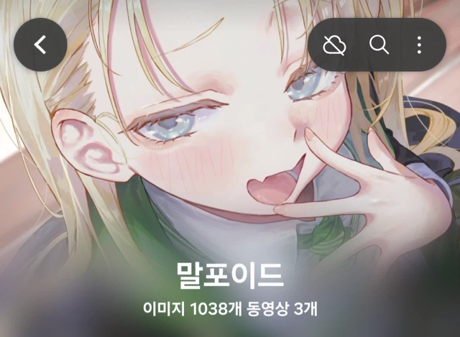 해리포터)