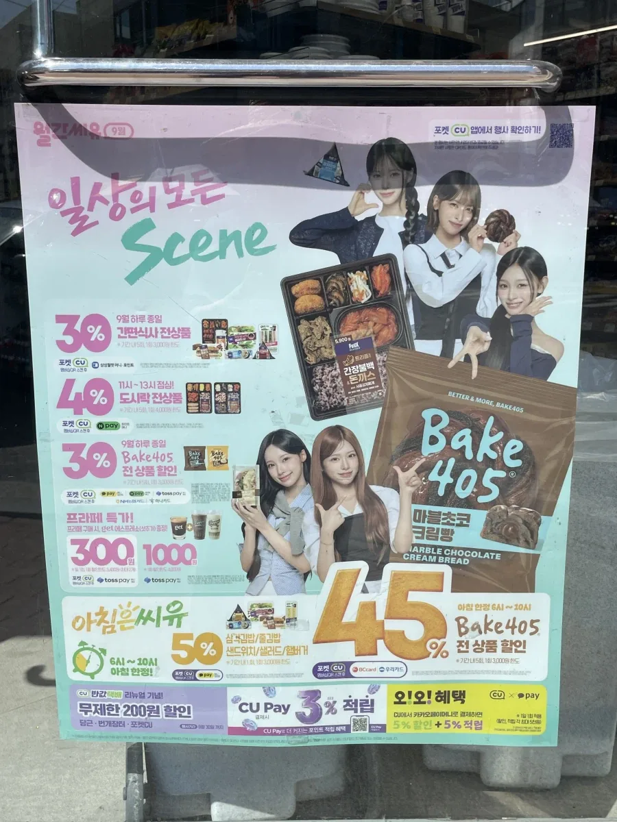 리센느) 유튜브가 뺏지도 주네_5.webp