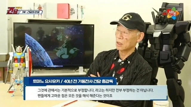 재능티비가 통통신작 더빙할때의 노력_3.webp