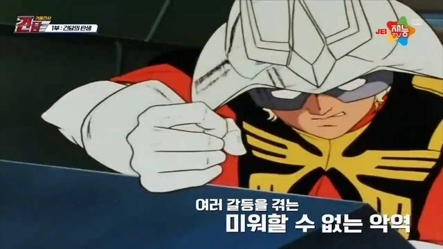 재능티비가 통통신작 더빙할때의 노력_4.webp