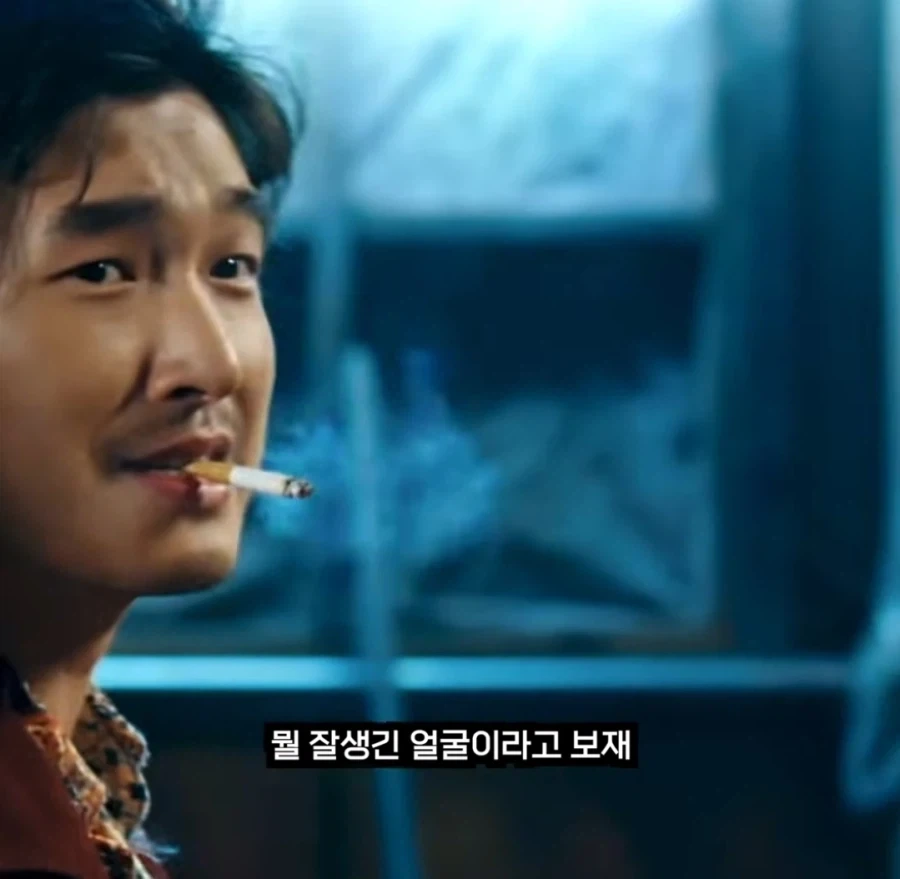 흡연충이랑 엮이면 안되는 이유_1.webp