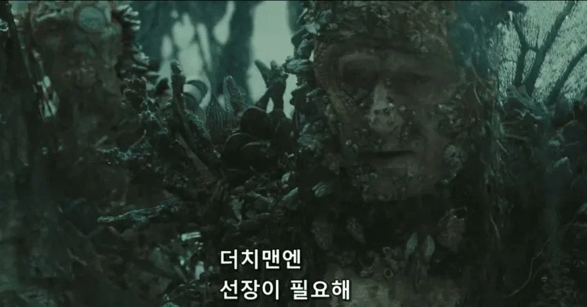 하꼬 방송에는 채팅치기 거시기 하지 않냐?_3.webp