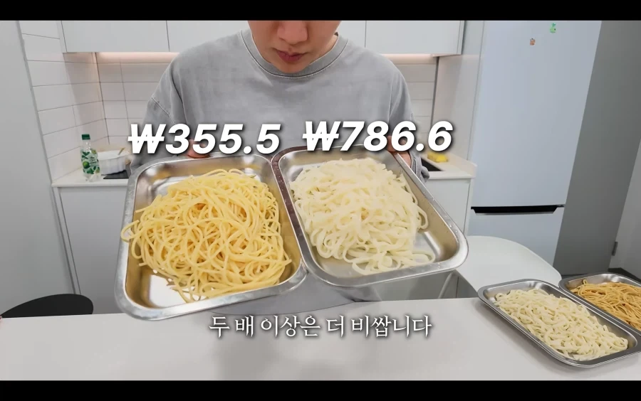 봉골레파스타 vs 바지락칼국수 원가 비교_3.webp