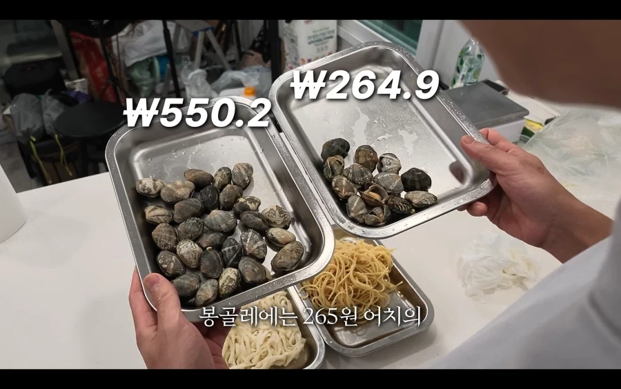 봉골레파스타 vs 바지락칼국수 원가 비교_4.webp