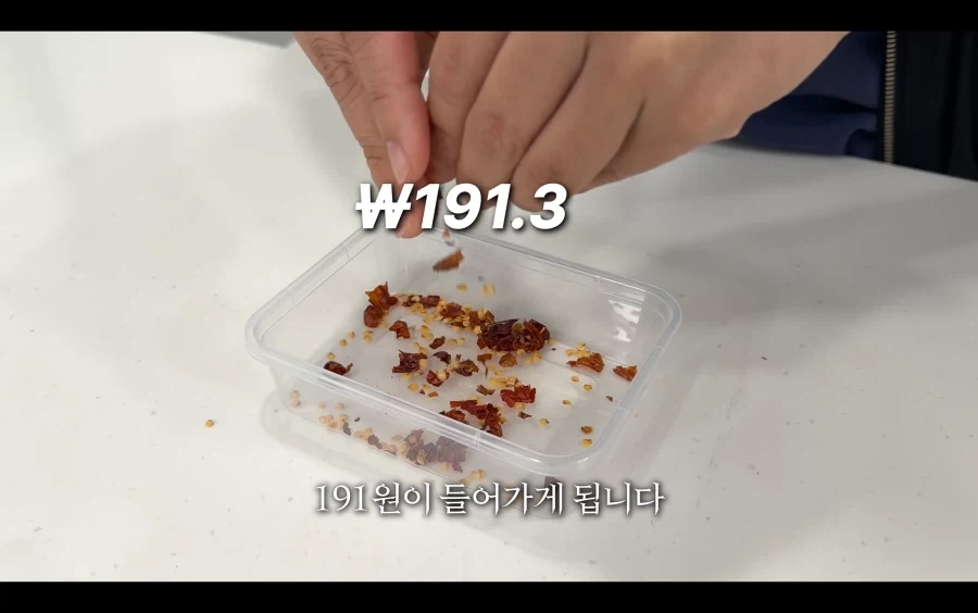 봉골레파스타 vs 바지락칼국수 원가 비교_6.webp