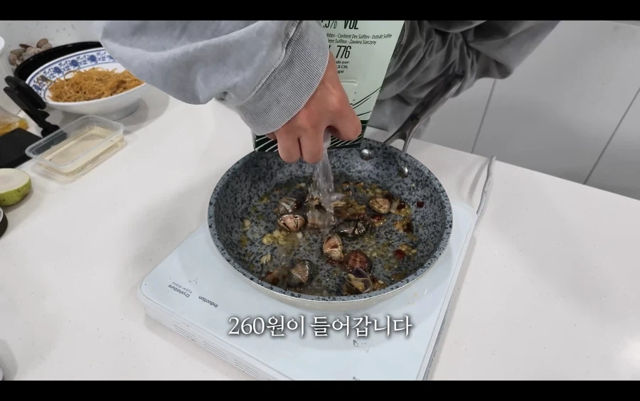 봉골레파스타 vs 바지락칼국수 원가 비교_7.webp
