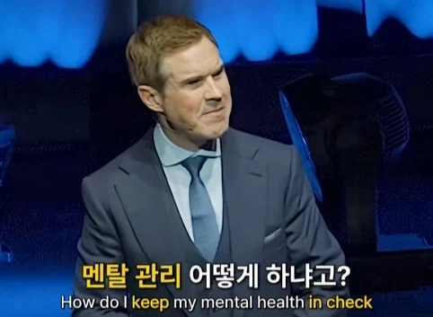 이혼한 관객 조언 해주는 코미디언.jpg_1.webp