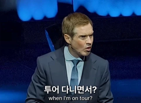 이혼한 관객 조언 해주는 코미디언.jpg_2.webp