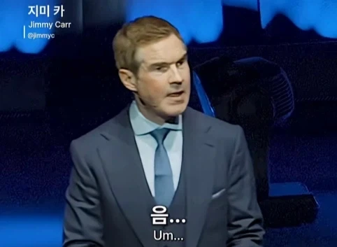 이혼한 관객 조언 해주는 코미디언.jpg_3.webp