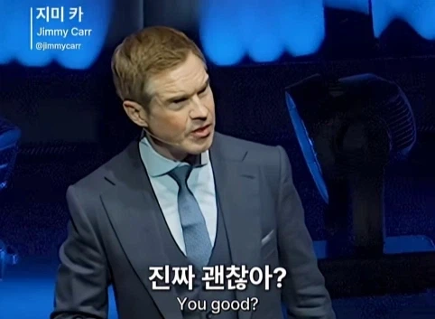 이혼한 관객 조언 해주는 코미디언.jpg_7.webp