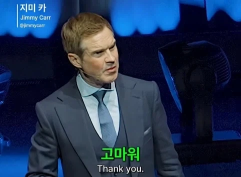 이혼한 관객 조언 해주는 코미디언.jpg_10.webp