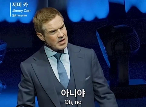 이혼한 관객 조언 해주는 코미디언.jpg_11.webp