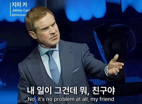 이혼한 관객 조언 해주는 코미디언.jpg_12.webp