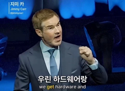 이혼한 관객 조언 해주는 코미디언.jpg_15.webp
