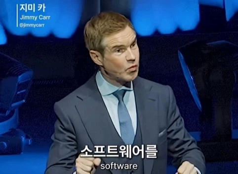 이혼한 관객 조언 해주는 코미디언.jpg_16.webp
