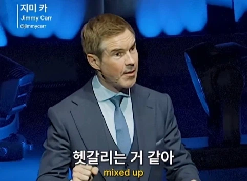 이혼한 관객 조언 해주는 코미디언.jpg_17.webp