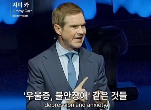 이혼한 관객 조언 해주는 코미디언.jpg_22.webp