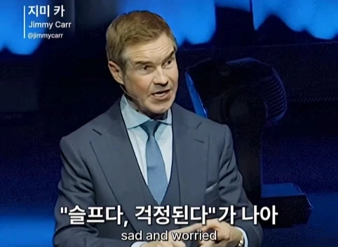 이혼한 관객 조언 해주는 코미디언.jpg_24.webp