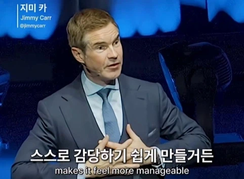 이혼한 관객 조언 해주는 코미디언.jpg_27.webp