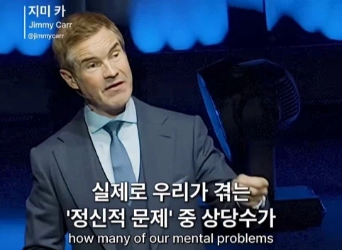 이혼한 관객 조언 해주는 코미디언.jpg_30.webp
