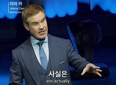 이혼한 관객 조언 해주는 코미디언.jpg_31.webp