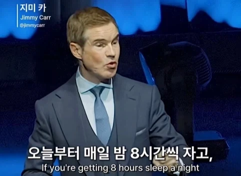 이혼한 관객 조언 해주는 코미디언.jpg_33.webp