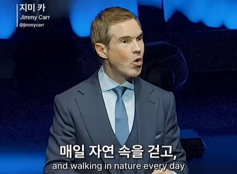이혼한 관객 조언 해주는 코미디언.jpg_35.webp