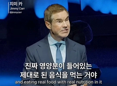 이혼한 관객 조언 해주는 코미디언.jpg_36.webp