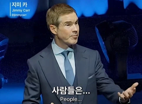 이혼한 관객 조언 해주는 코미디언.jpg_50.webp