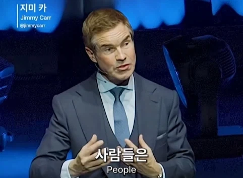 이혼한 관객 조언 해주는 코미디언.jpg_52.webp