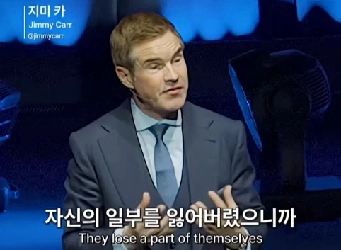 이혼한 관객 조언 해주는 코미디언.jpg_54.webp