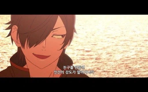 난 친구를 안만듬!_1.webp