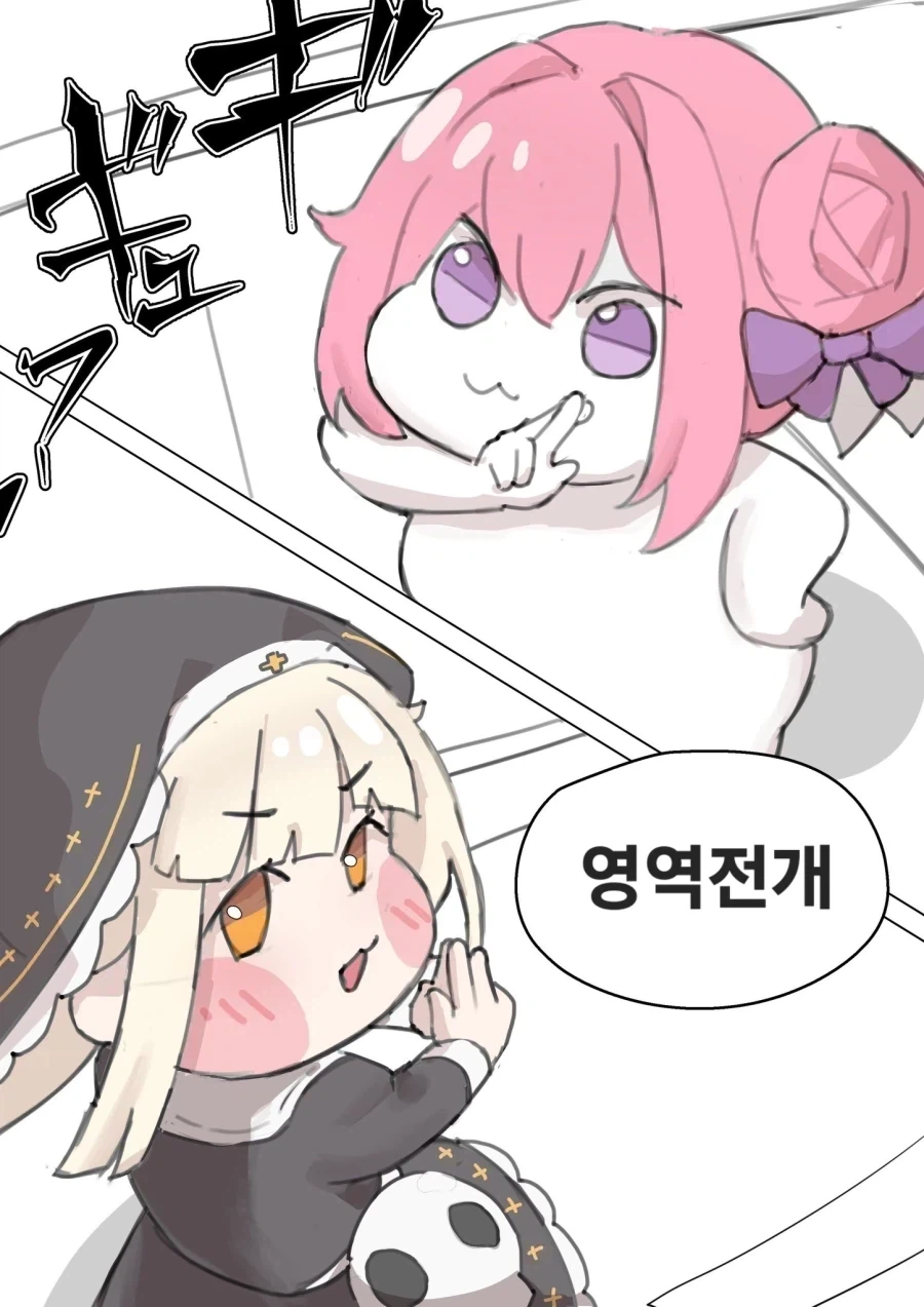 뭔가 뭔가인데_1.webp