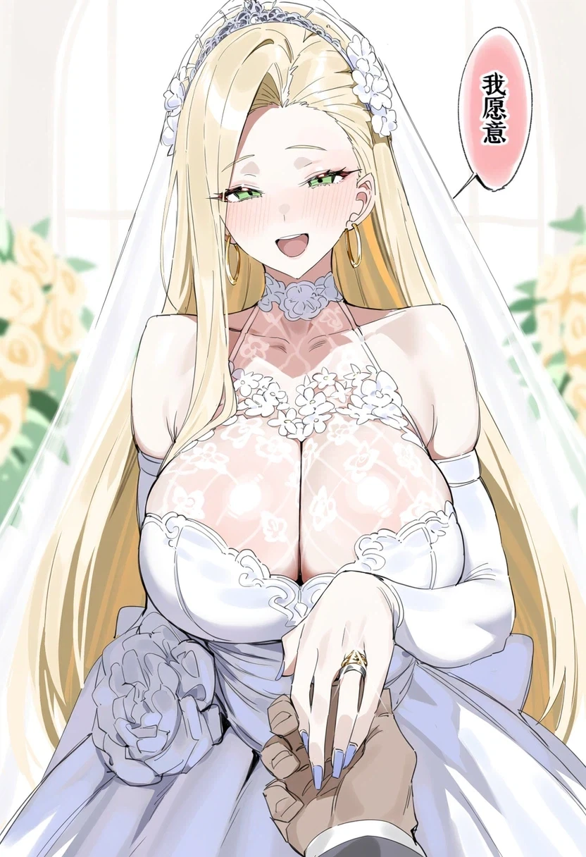 Ai)포니테일 말포이와_3.webp