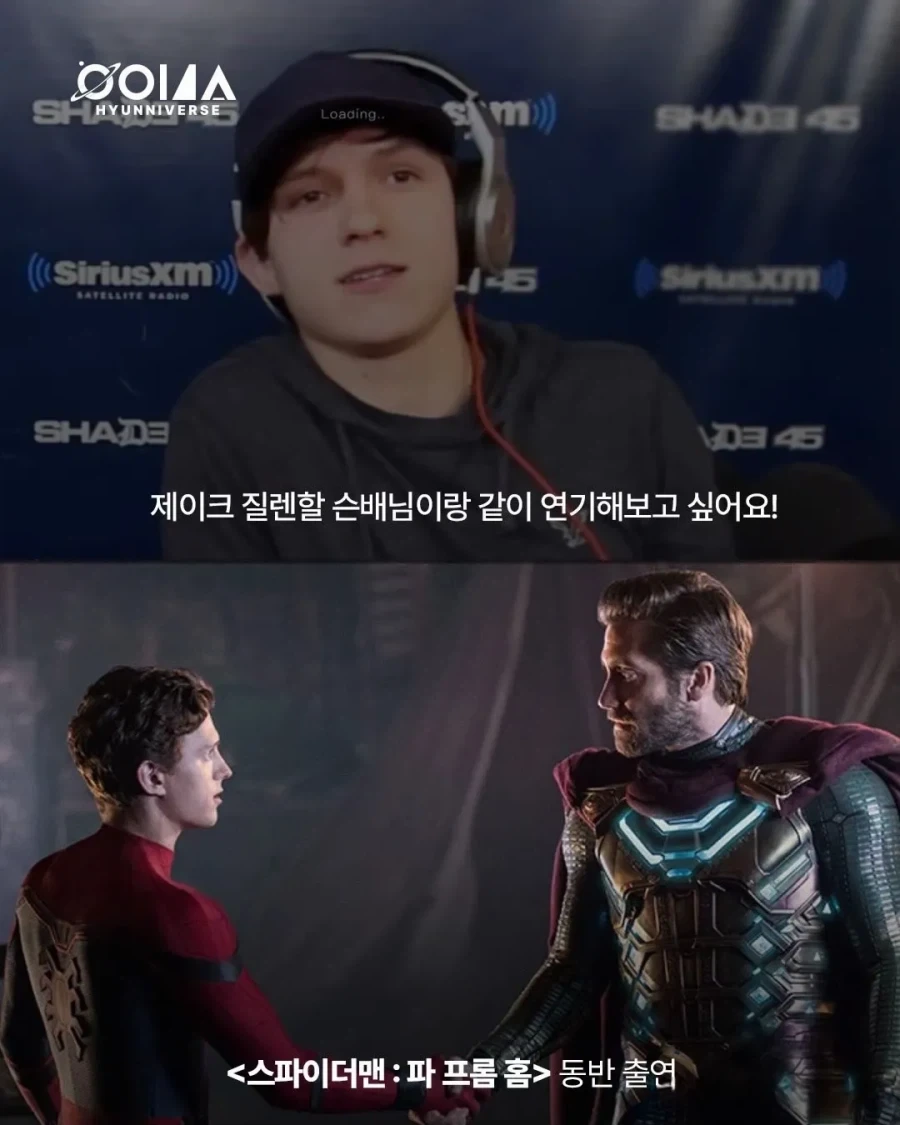 아이유랑 결혼하고 싶어요_3.webp