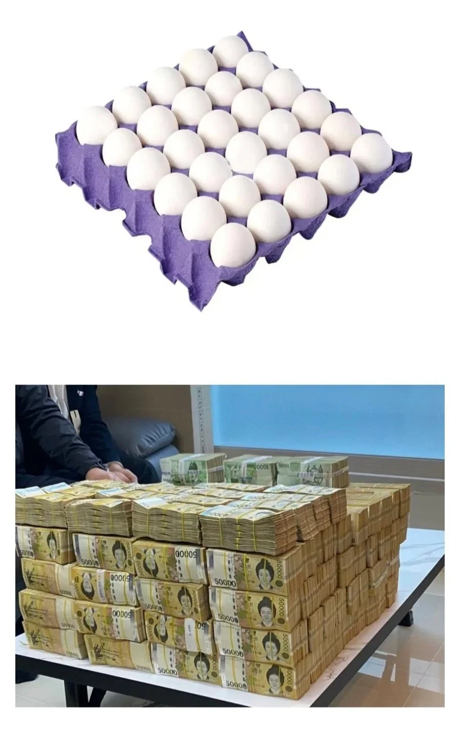 30살 되는 대신, 45억 6000만원 받음.jpg_2.webp