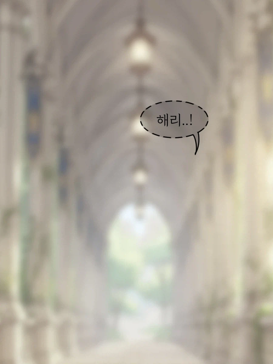 해리포터) 타임터너로 과거로 간 말포이양_1.webp