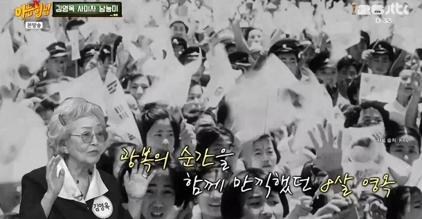 이 배우보다 감격스런 기억 가지는거 쉽지않음.jpg_1.webp